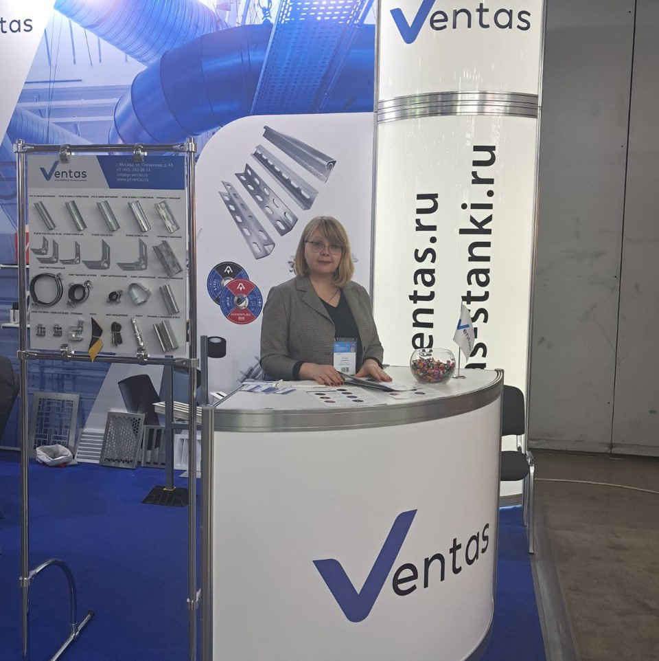 Мир климата Вентас 