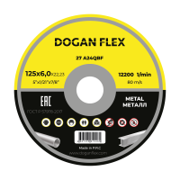 Круг зачистной по металлу 125*6,0*22,23