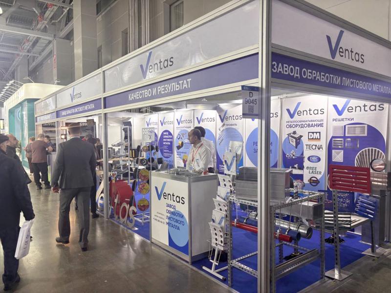 Итоги выставки «AIRVent 2026»