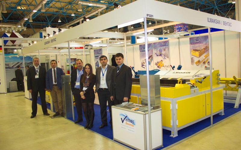 Мир климата 2014