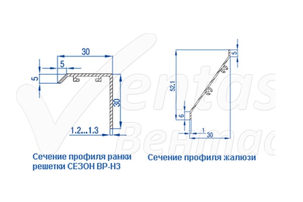 (ВР-Н3) 1.jpg (ВР-Н3) 1.jpg