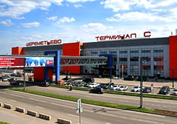20. Аэропорт Шереметьево терминал С.jpg 20. Аэропорт Шереметьево терминал С.jpg