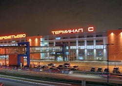 20. Аэропорт Шереметьево терминал С ф.jpg 20. Аэропорт Шереметьево терминал С ф.jpg