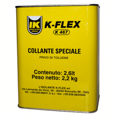 Клей зимний 2,6л